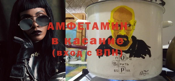 2c-b Алзамай