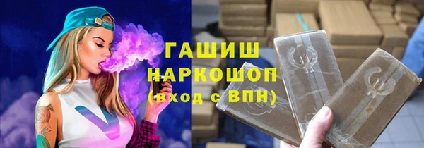 PSILOCYBIN Алексин