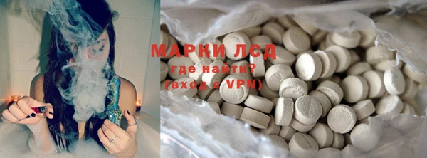 PSILOCYBIN Алексин