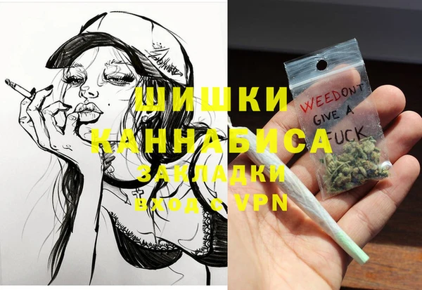 PSILOCYBIN Алексин