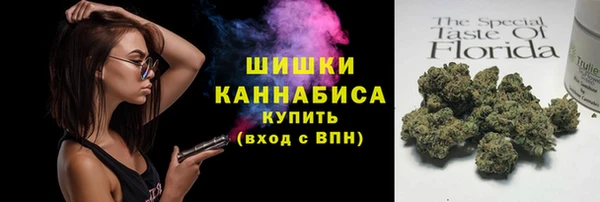 2c-b Алзамай
