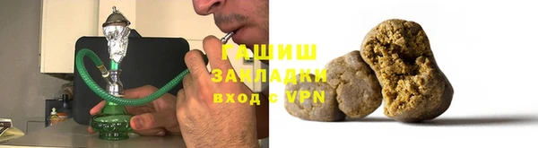 винт Нягань