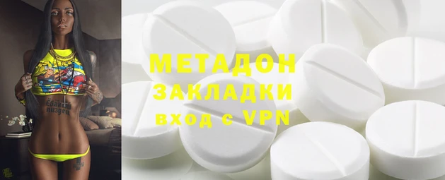 2c-b Алзамай