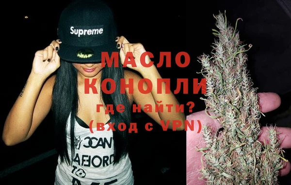 не бодяженный Няндома
