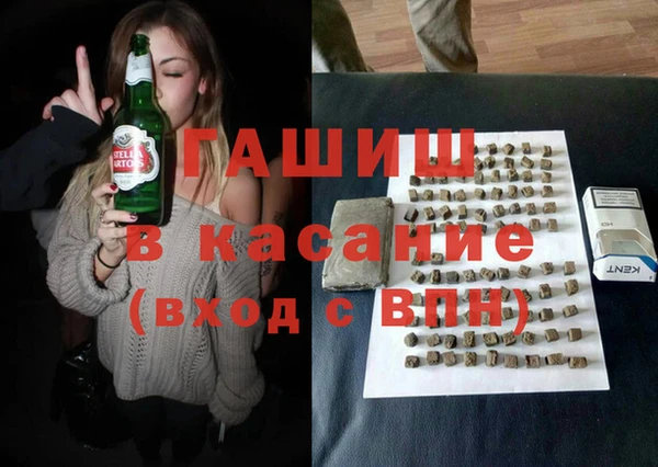 ГАЛЛЮЦИНОГЕННЫЕ ГРИБЫ Алексеевка
