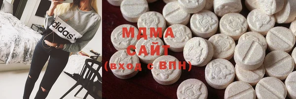 2c-b Алзамай