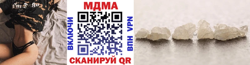 цены   Павловский Посад  omg зеркало  MDMA молли 